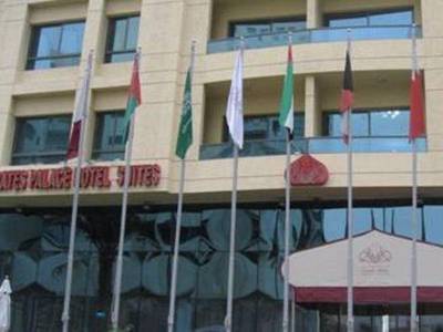 Emirates Palace Suites