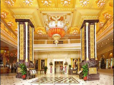 Kingstyle Guansheng Hotel