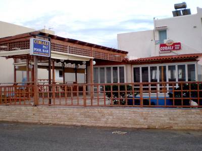 Coralli Beach Apartments