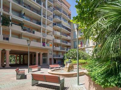 Pierre & Vacances Residence Les Rivages du Parc