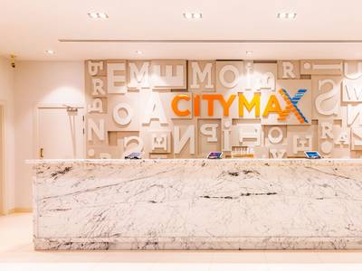 Citymax Hotel Al Barsha