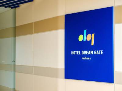 Dream Gate Maihama