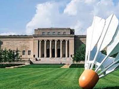 Holiday Inn Country Club Plaza