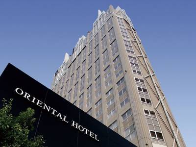 Oriental Hotel Hiroshima