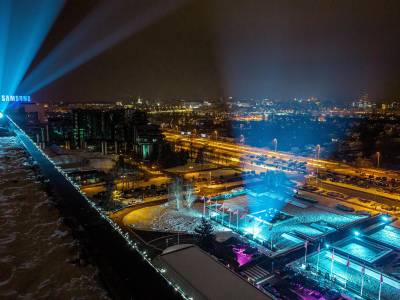 Crowne Plaza Belgrade