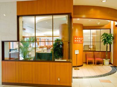 Sapporo Tokyu REI Hotel