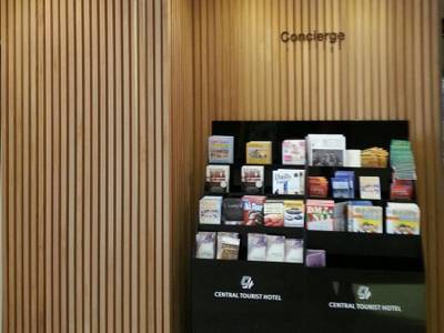 Central Tourist Hotel