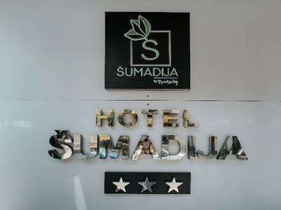 Hotel Sumadija