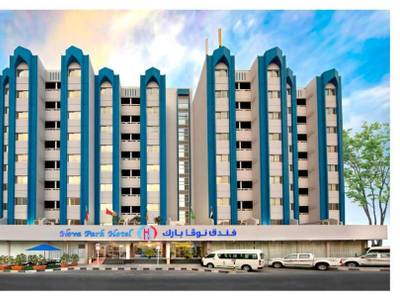 Nova Park Hotel
