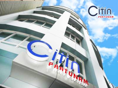 Citin Pratunam by Compass