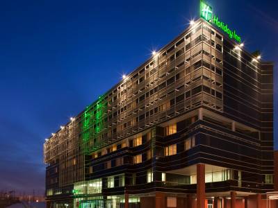 Holiday Inn Belgrad
