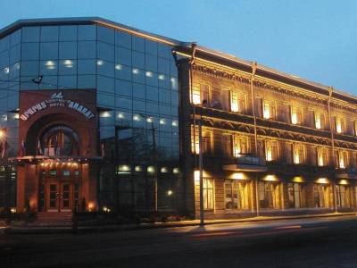 Ararat Hotel Complex (Foto)