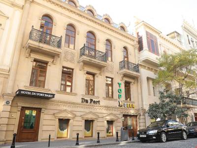 Du Port Hotel (Foto)