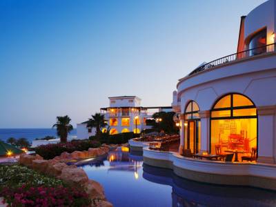 Park Regency Sharm El Sheikh Resort 