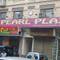 Pearl Plaza