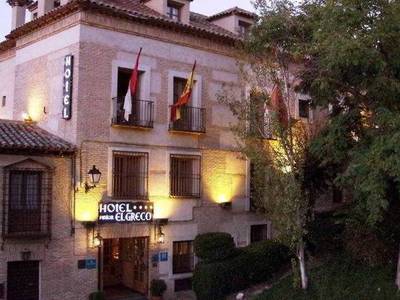 Sercotel Pintor El Greco, Ascend Hotel Collection