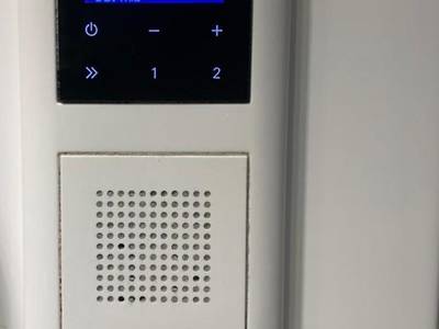 International Am Theater