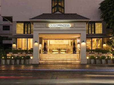 Dusit Princess Chiang Mai