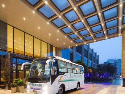 Holiday Inn Shanghai Jinxiu