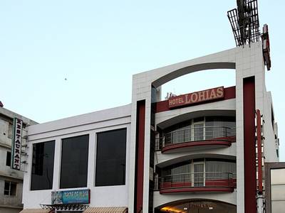 Lohias Hotel by OYO Rooms