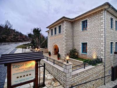 Zagori Suites