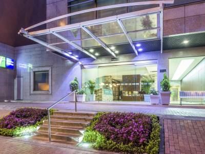 Holiday Inn Express Bogota
