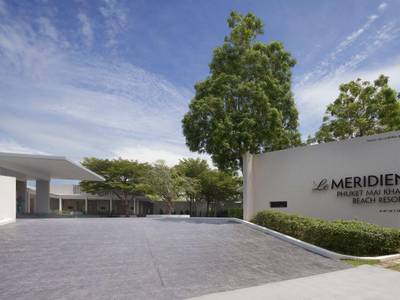 Holiday Inn Phuket Mai Khao Beach Resort