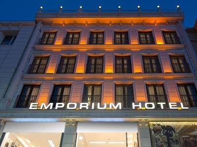 Emporium