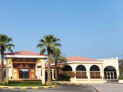 Al Bander Hotel & Resort