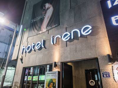 Irene
