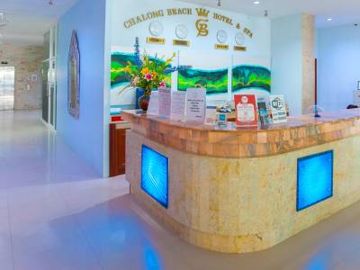 Chalong Beach Hotel Phuket