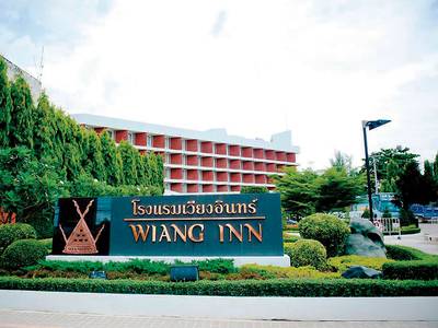 Wiang Inn