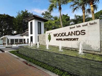 Woodlands Hotel & Resort
