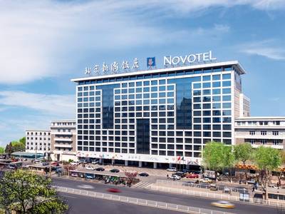 Novotel Xin Qiao Beijing