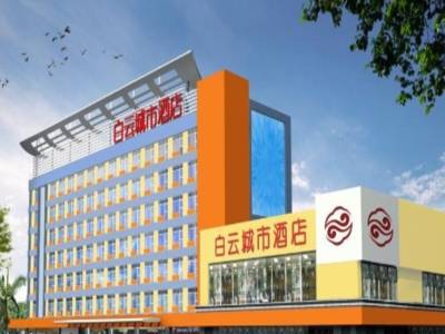 Guangdong Baiyun City Hotel