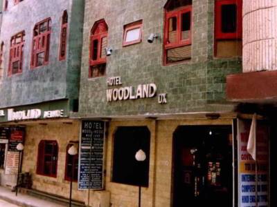 Hotel Woodland Deluxe