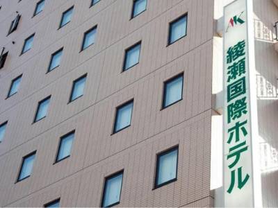 Ayase Kokusai Hotel