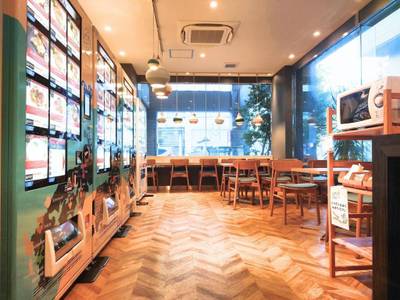 Wing International Ikebukuro