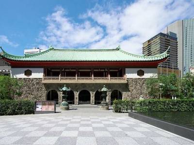 The Okura Tokyo