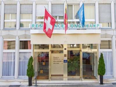 Drake Longchamp Swiss Quality