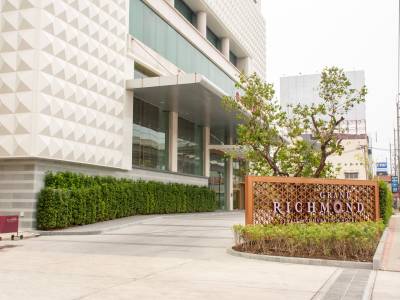 Richmond Stylish Convention Hotel