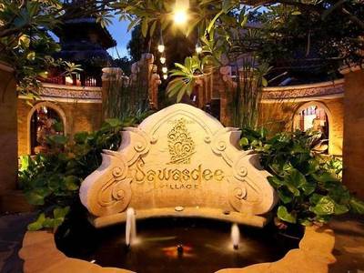 Sawasdee Village - The Baray Villa & Garden Deluxe