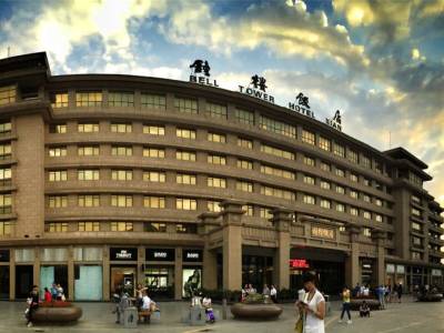 Bell Tower Hotel Xian