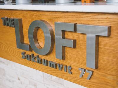 The Loft 77
