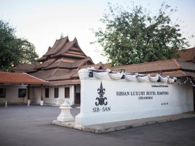 Sibsan Luxury Hotel Rimping Chiangmai