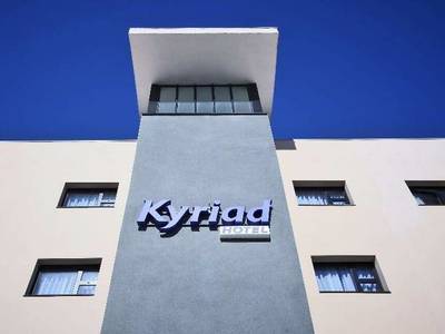 Hotel Kyriad Marseille Provence - Aéroport