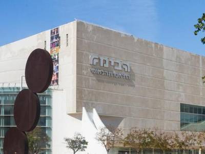 Hotel B Berdichevsky