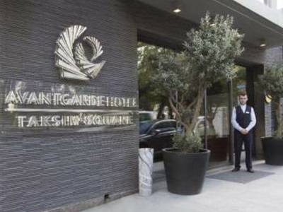 Avantgarde Hotel Taksim Square