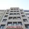 Hotel Imga
