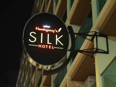 Hemingways Silk Hotel